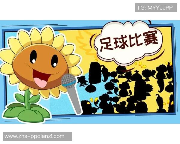 语言区足球的崛起与发展探讨及其对全球足球文化的影响