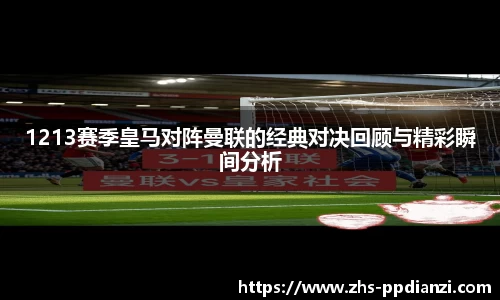 pp电子试玩