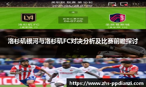 pp电子试玩