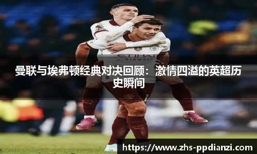 pp电子试玩