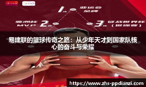 pp电子试玩