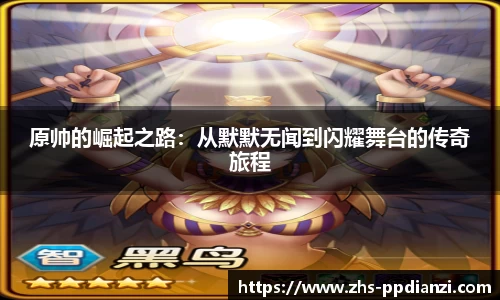 pp电子试玩