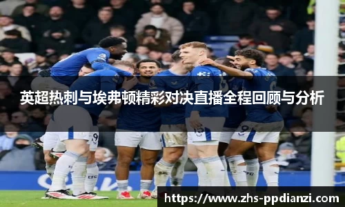 pp电子试玩