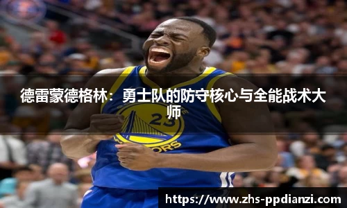 pp电子试玩