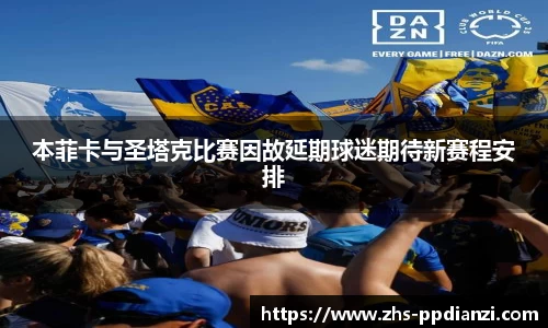 pp电子试玩