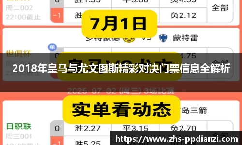 pp电子试玩