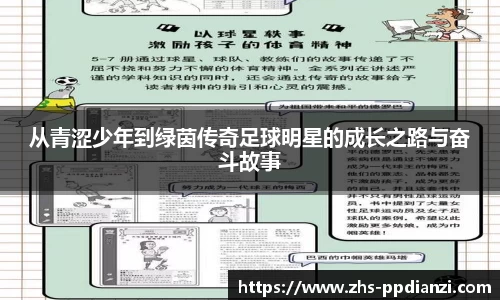 pp电子试玩