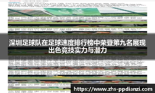 pp电子试玩