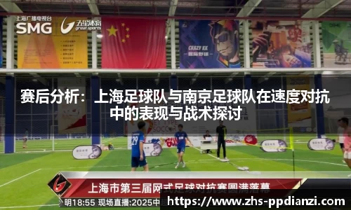 pp电子试玩