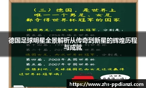 pp电子试玩