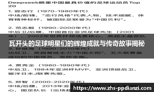 pp电子试玩